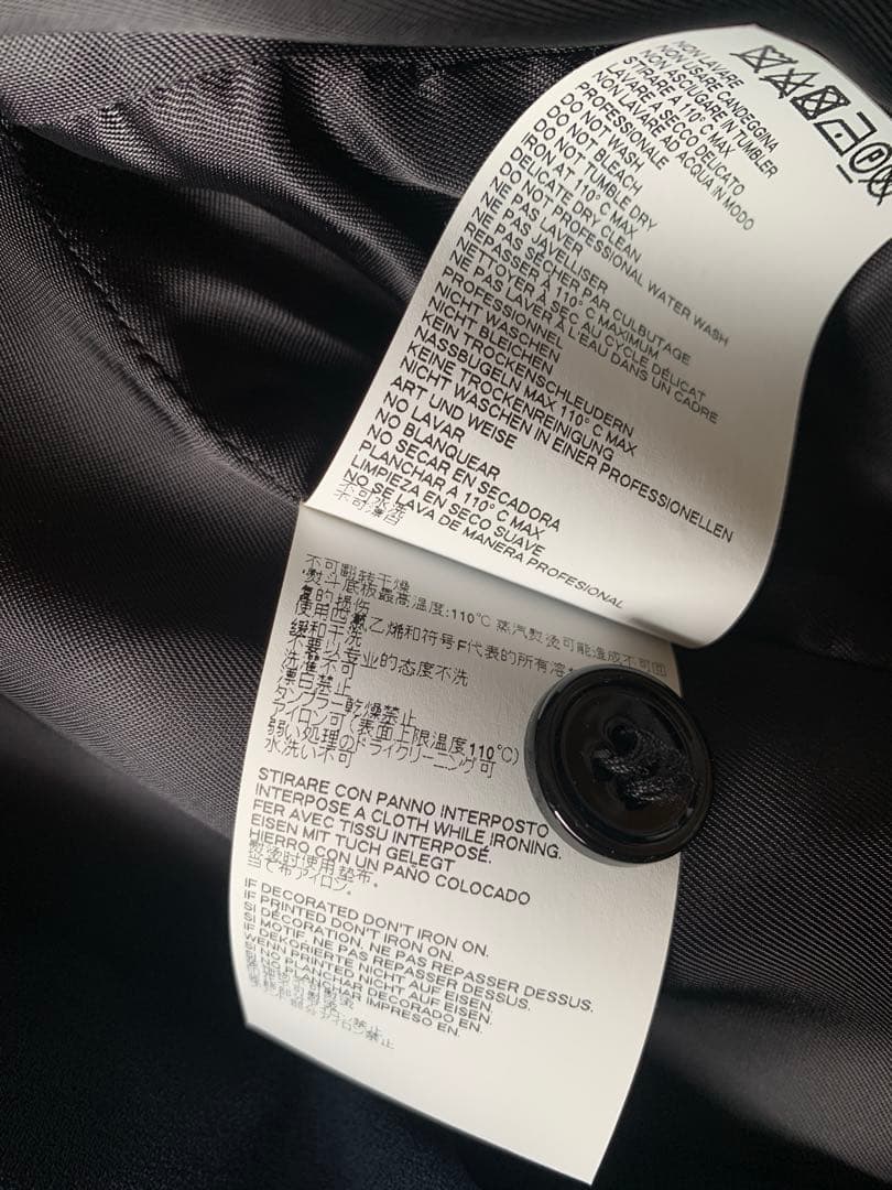 Maison margiela MM6 ツイストタイジャケット ブレザー　値下げ