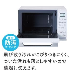 新品・未開封　haier 電子レンジ KS-MW24F20 2025年製 箱付き