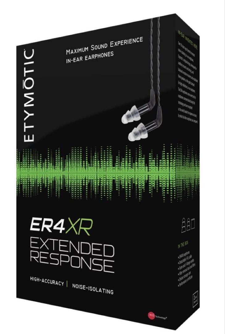 ETYMOTIC ER4XR 有線イヤフォン（更に値下げ）