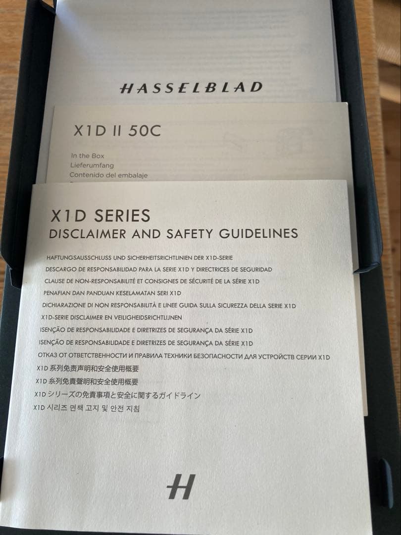 亜門様　Hasselbrad X1D II Body 元箱付き