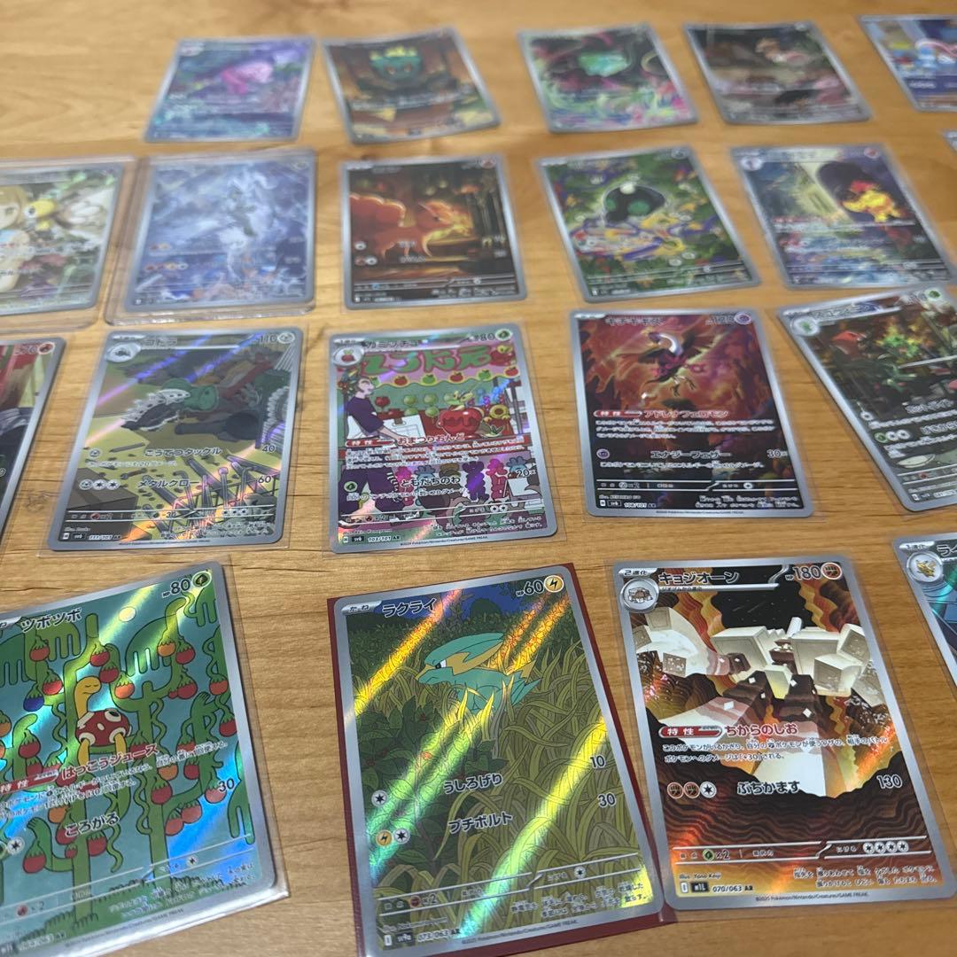 ア*ー様 ポケモンカード　AR アートレア28枚