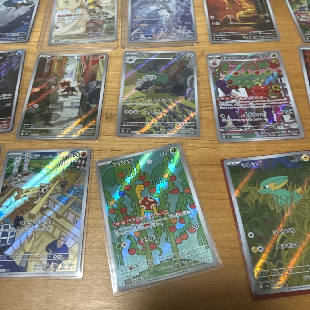 ア*ー様 ポケモンカード　AR アートレア28枚