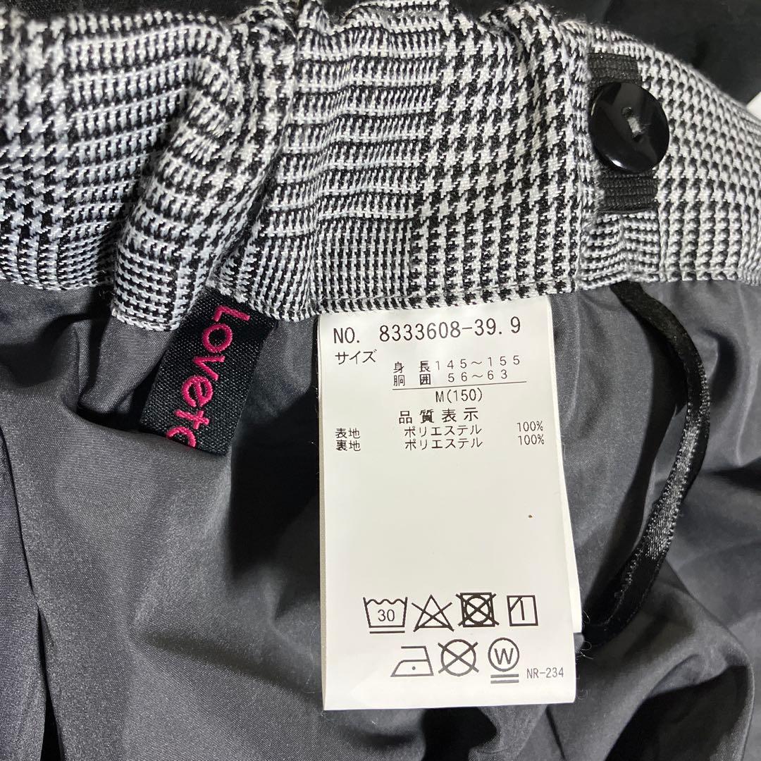 ラブトキシック　卒服　フォーマルスーツ 150