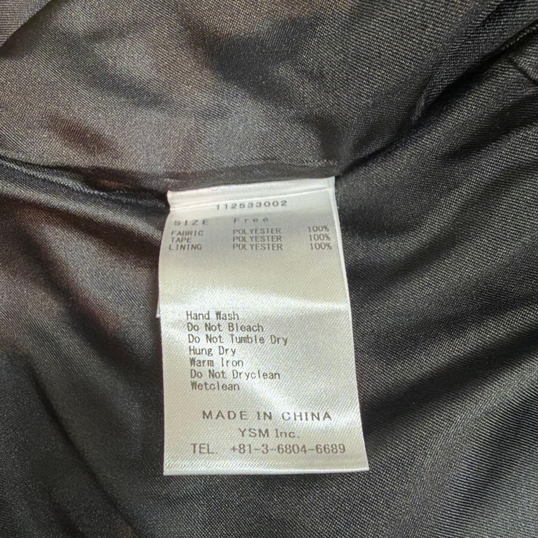 darich スパンコールツイードジャケット