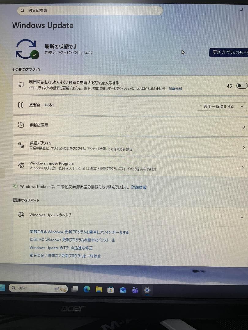 ほぼ未使用 HP EliteDesk 800 G4 Win11 保証書無