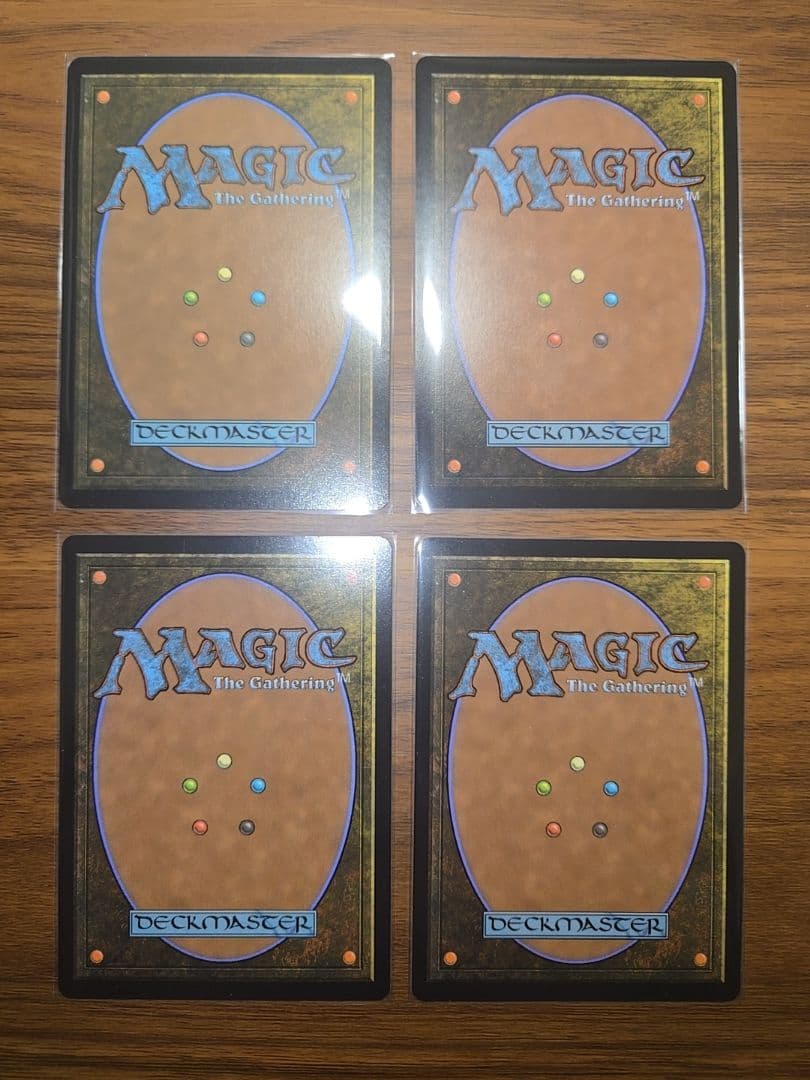 4枚セット【新品未使用】不動の守護者、アッパ　英語版　アバター　MTG