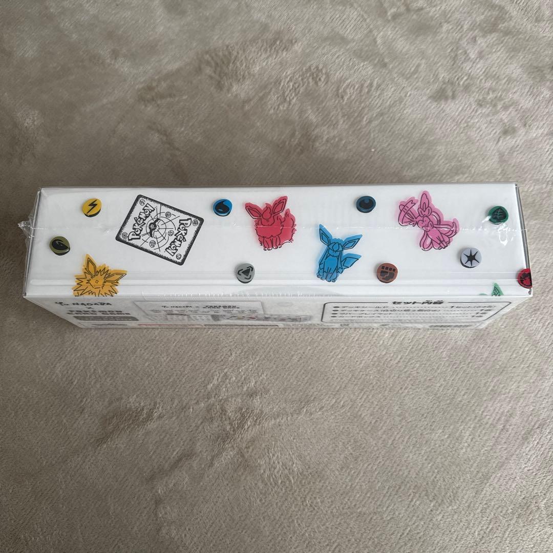 Yu NAGABA ポケモンカードゲーム　イーブイズスペシャルBOX