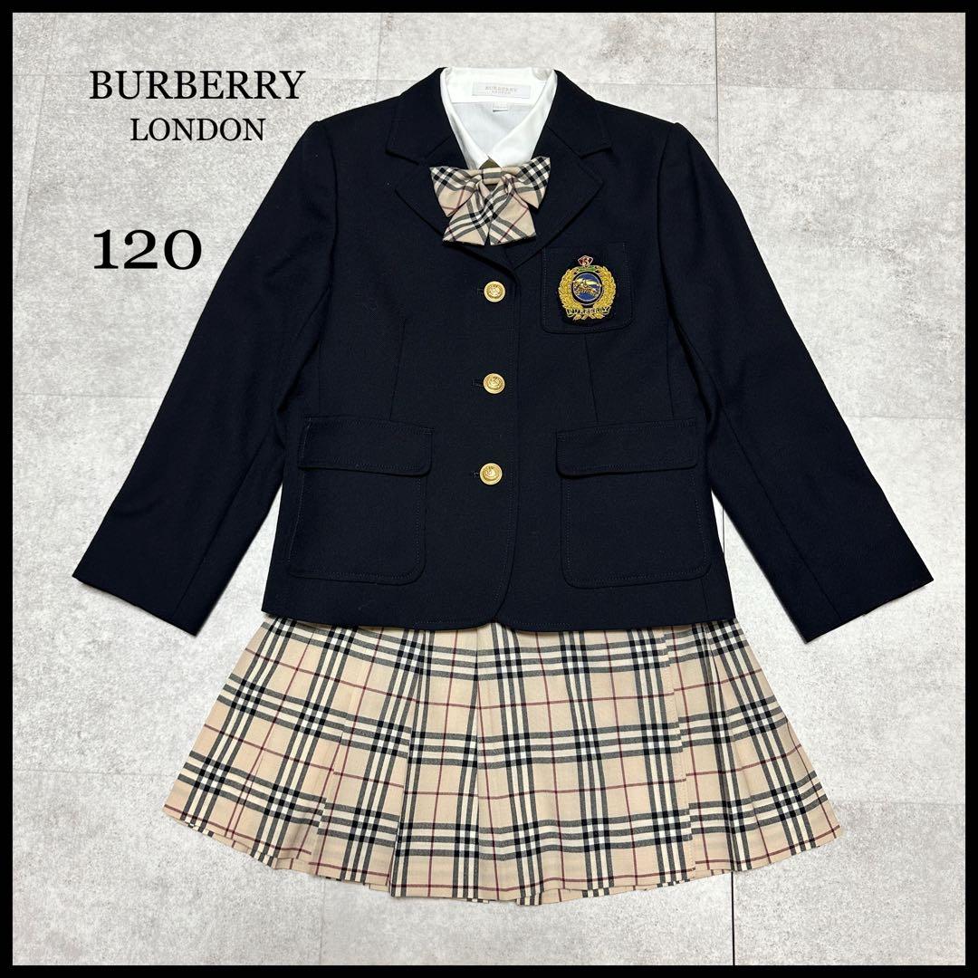 バーバリー ブレザーとスカートセットノバチェック 120 女の子
