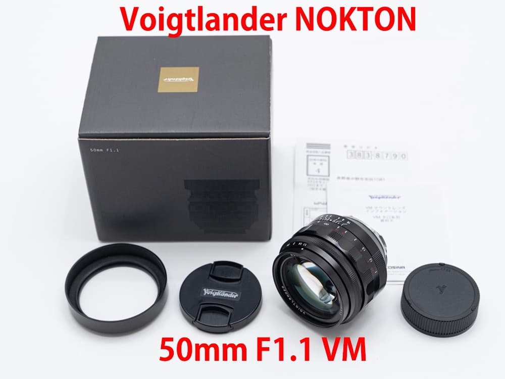 Voigtländer NOKTON 50mm F1.1 VM