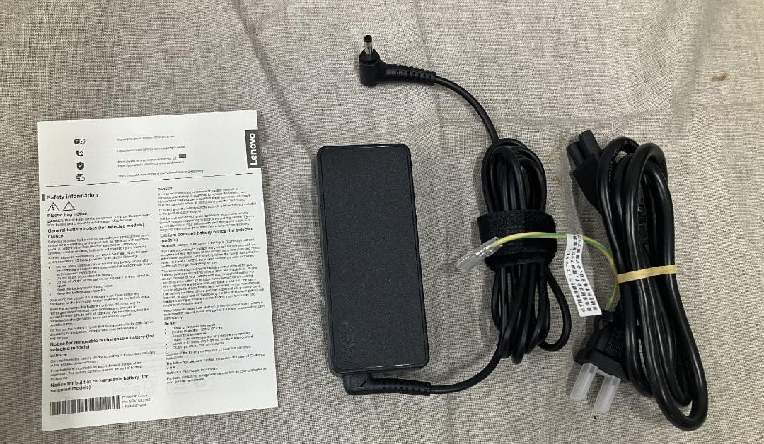 フ*イ様 25年製　訳ありLenovoノートpc IdeaPad Slim 3