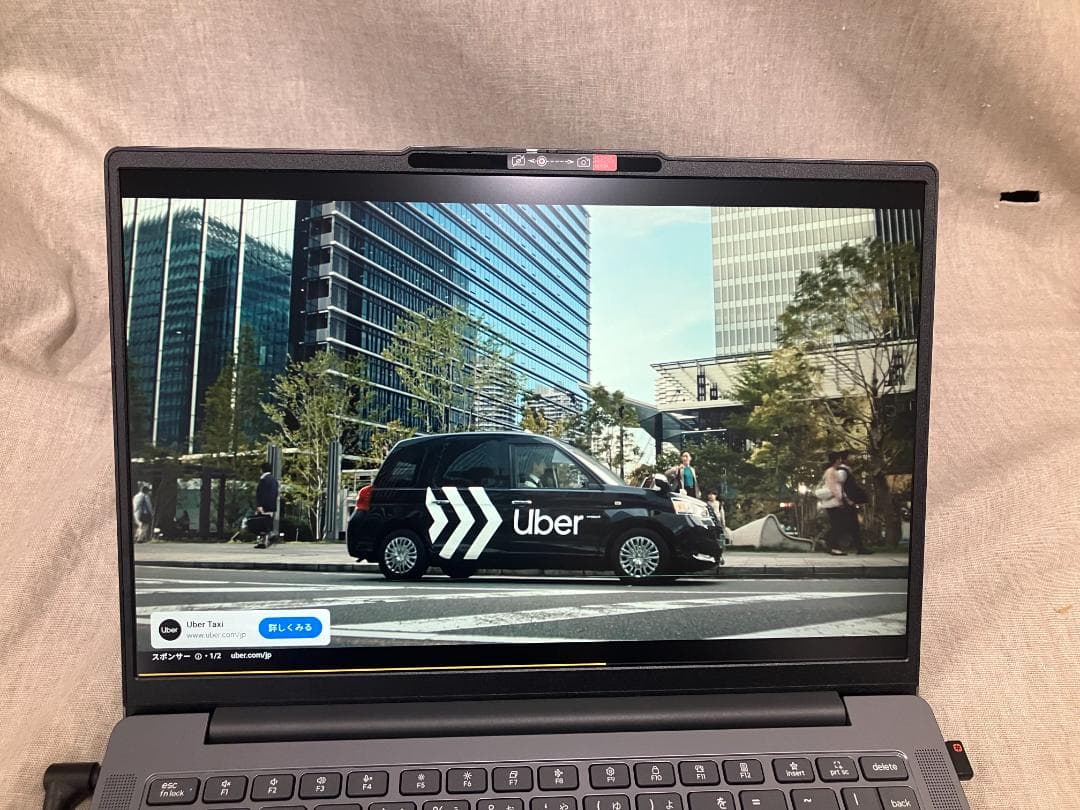 フ*イ様 25年製　訳ありLenovoノートpc IdeaPad Slim 3