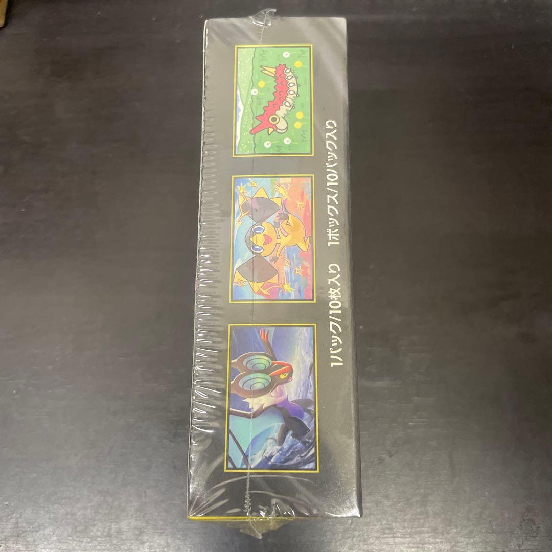 ポケモンカードゲームハイクラスパックMEGAドリームex1BOX