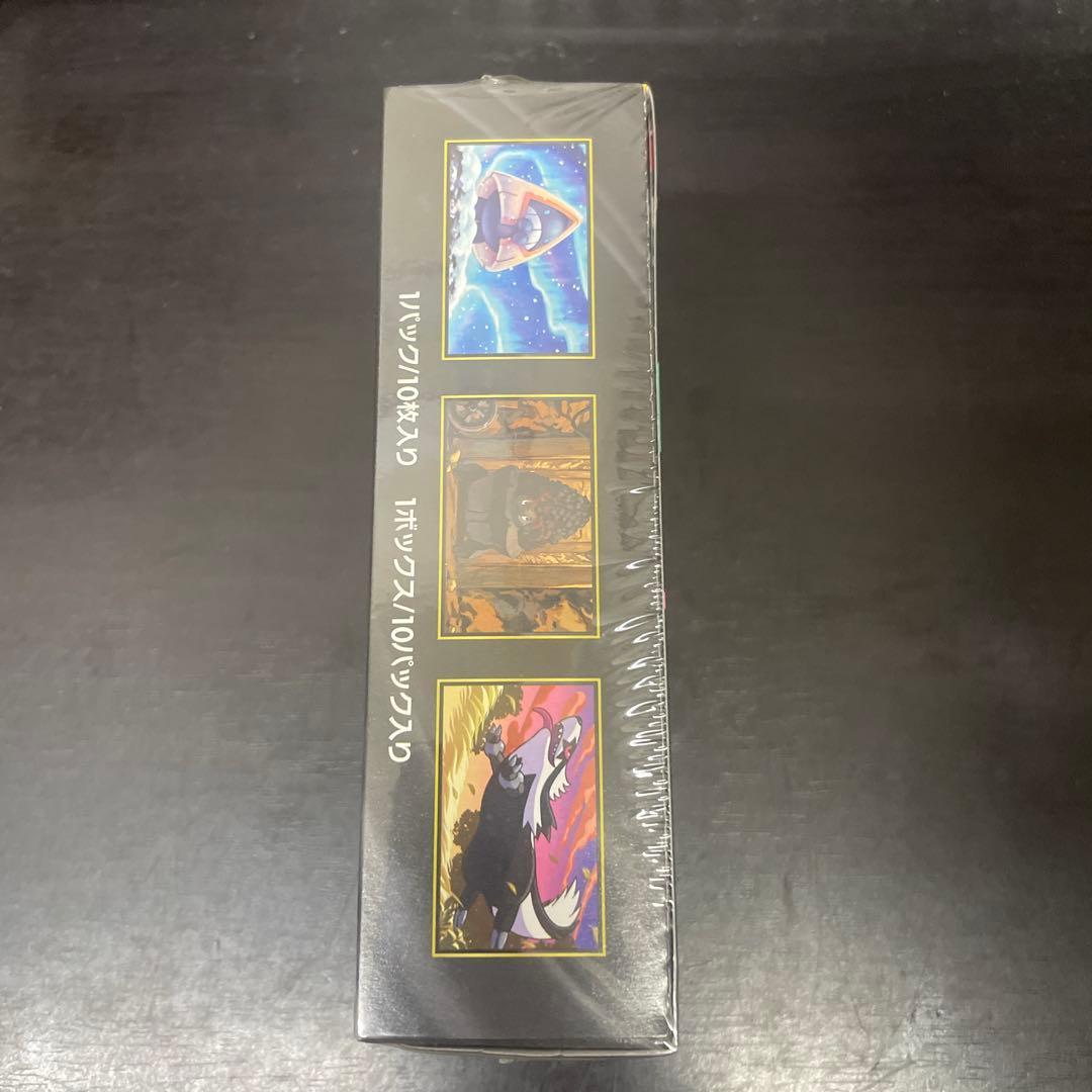 ポケモンカードゲームハイクラスパックMEGAドリームex1BOX