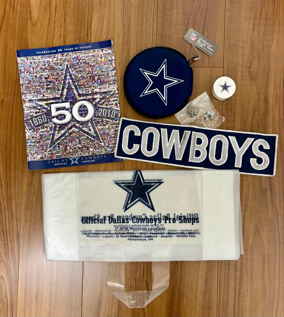 NFL ダラス・カウボーイズ アイテムセット まとめ売り