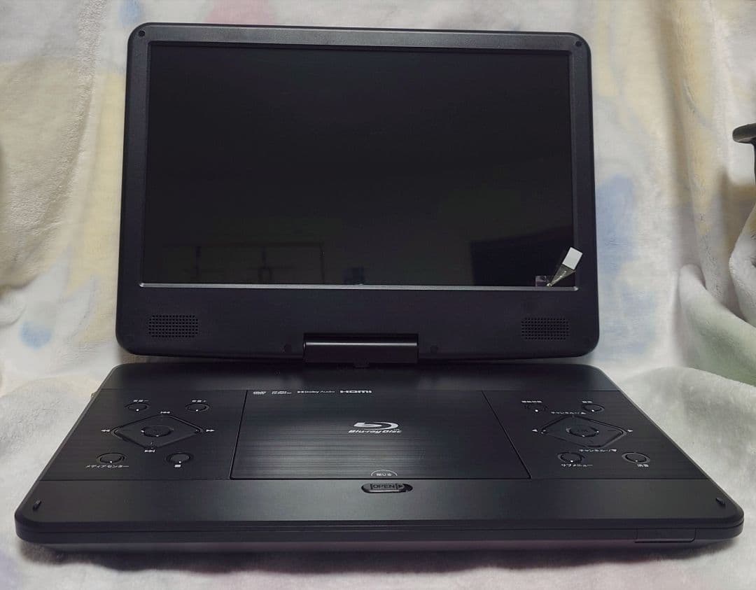 14インチ_ポータブルブルーレイディスクプレーヤー