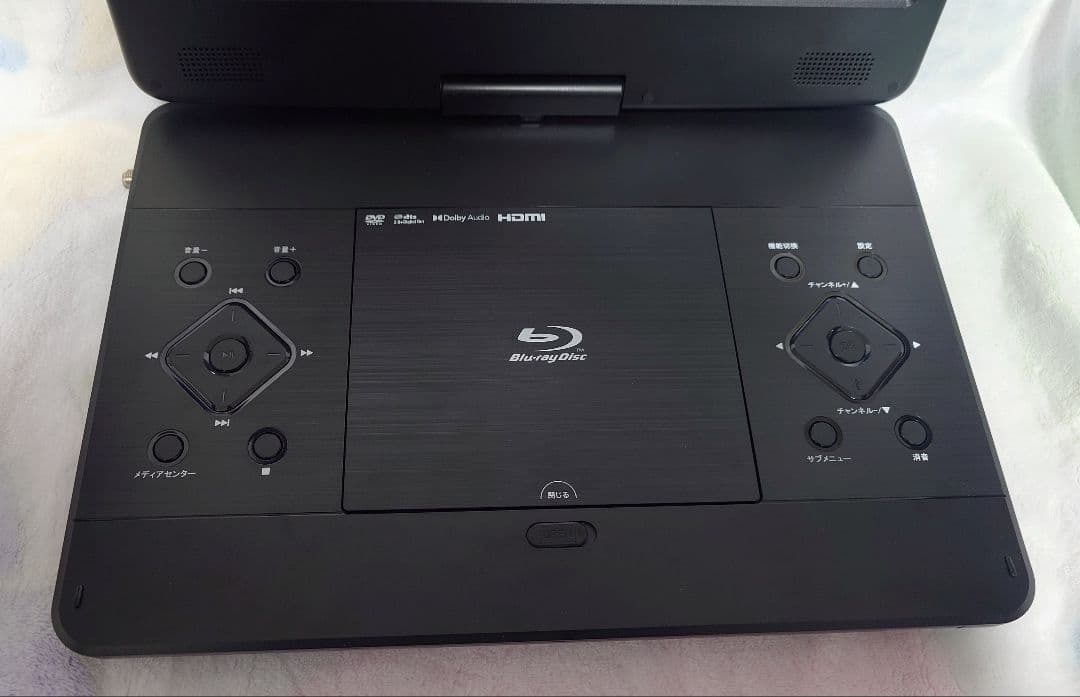 14インチ_ポータブルブルーレイディスクプレーヤー