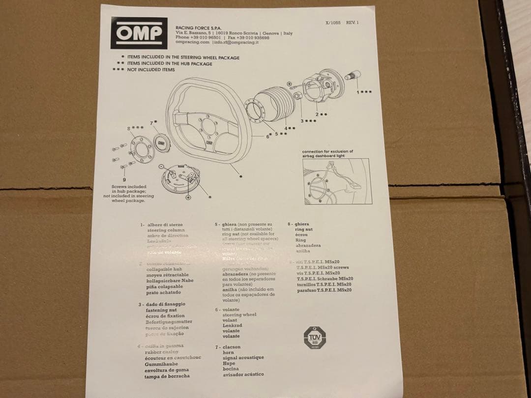 OMP ステアリング ホイール