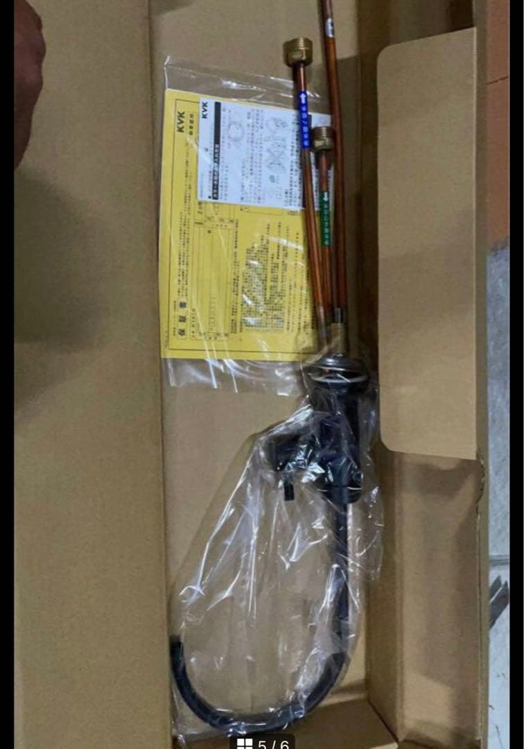 浄水器付き専用単水栓