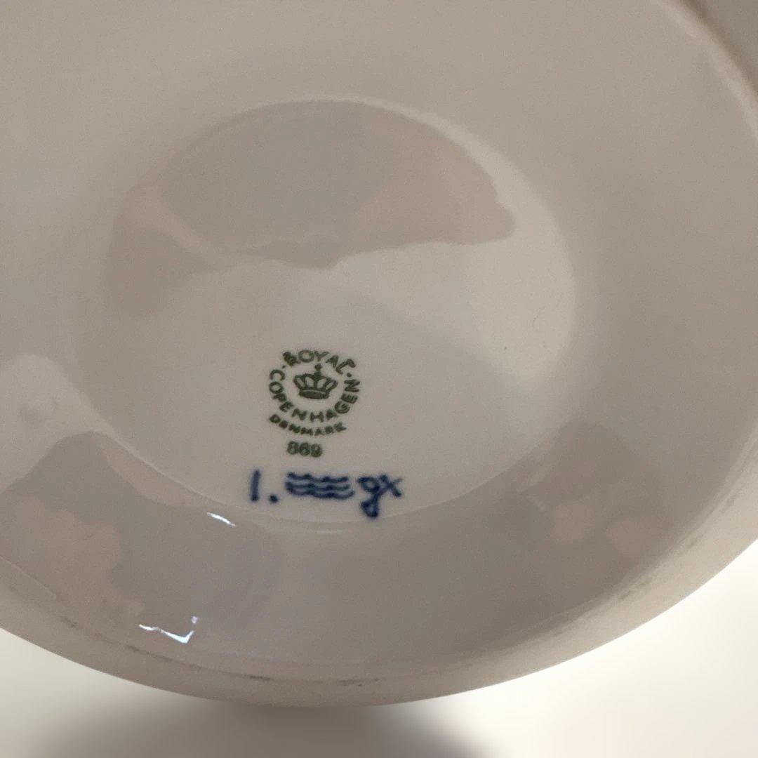   フリルエッジ花瓶 約25cm