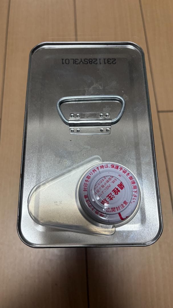 【未開封】YAMALUBE RS4 GP 4オイル フィルターなどセット