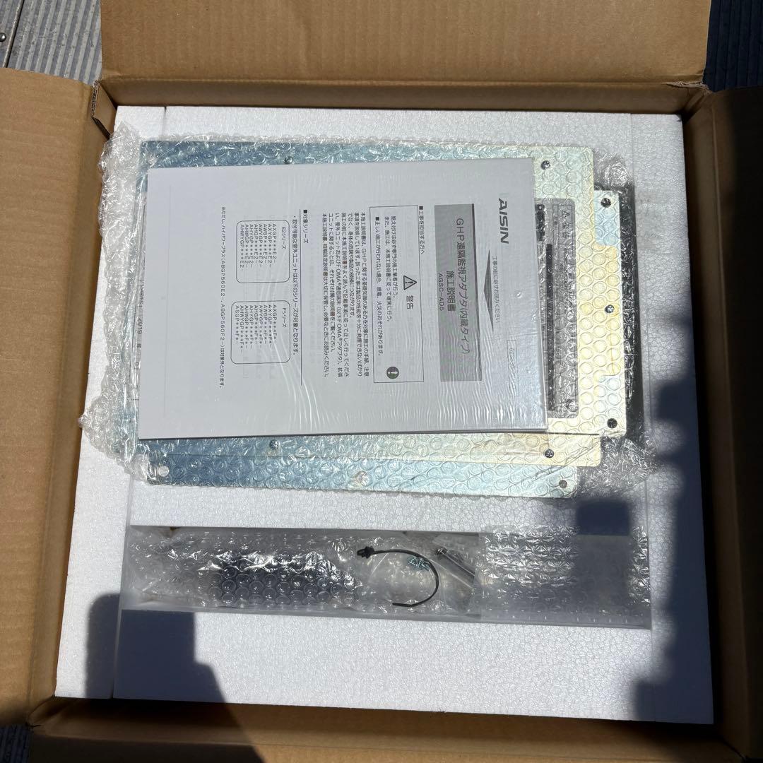 ① GHP遠隔監視アダプタ 623830－22090 - C アイシン