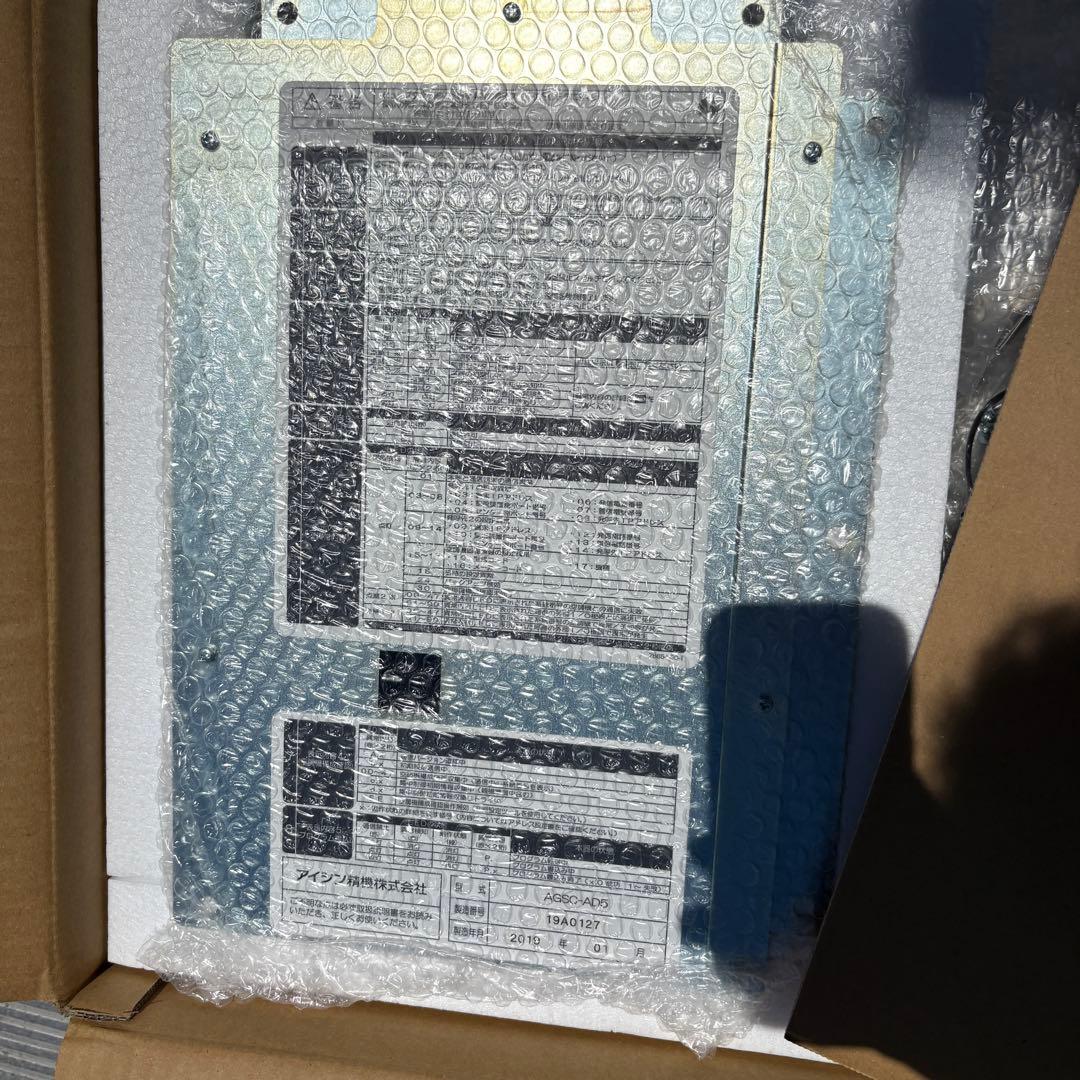 ① GHP遠隔監視アダプタ 623830－22090 - C アイシン