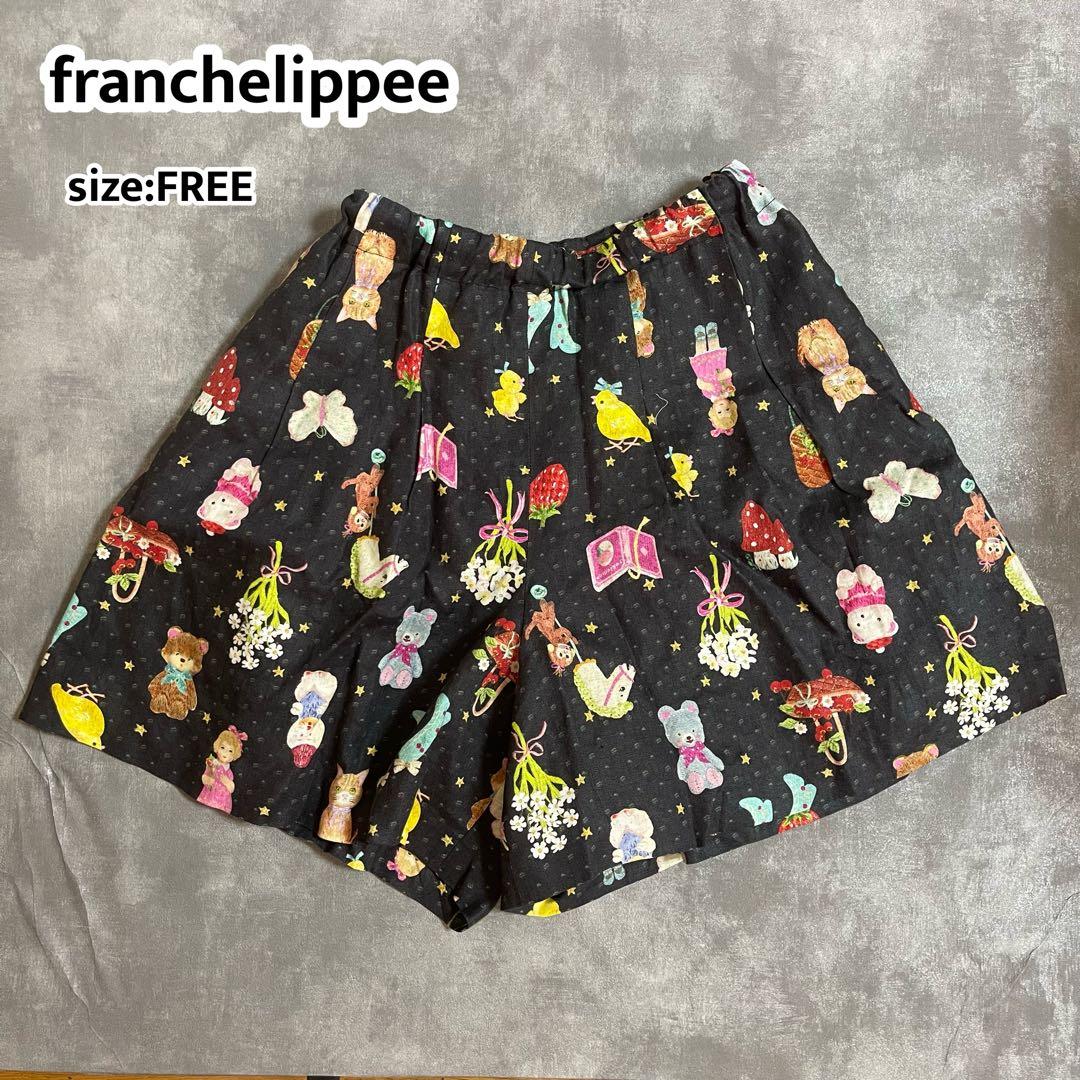 美品 yukiemon ユキエモン 人気テキスタイル ショート パンツ FREE