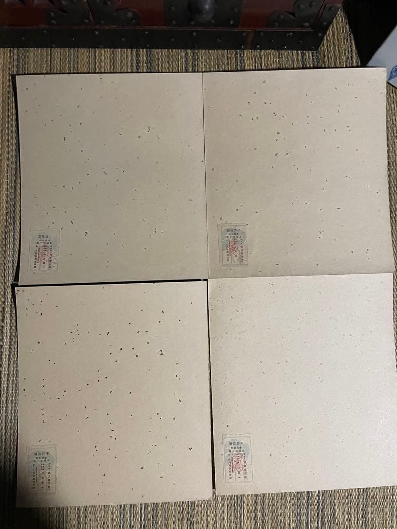 徳力富吉郎　手摺木版画　京洛三十題　14枚