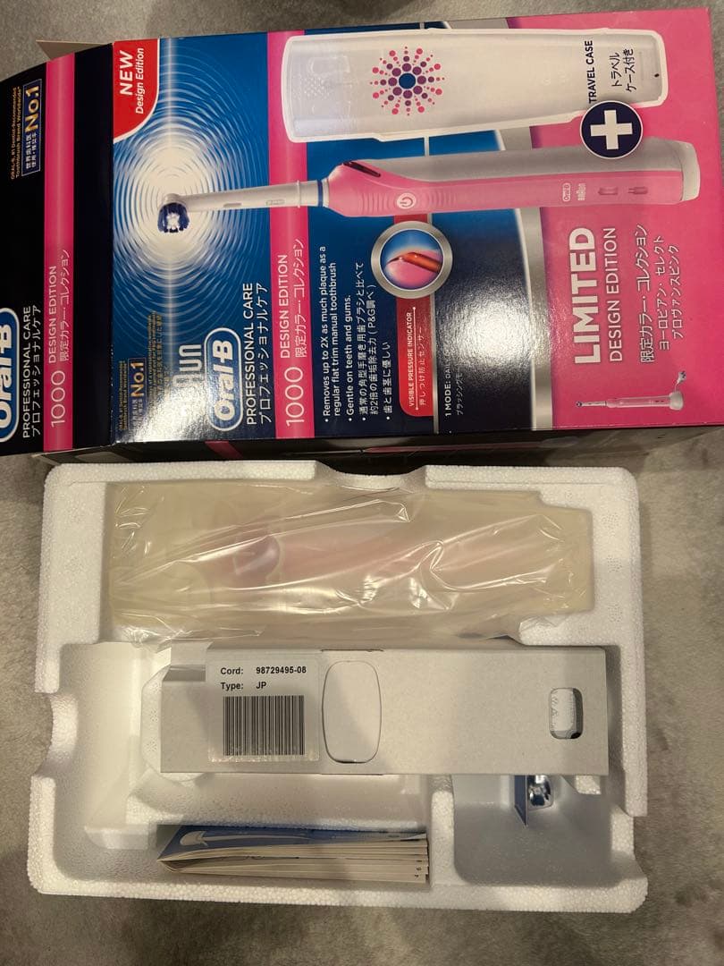 braun oral-B プロフェッショナルケア1000 電動歯ブラシ