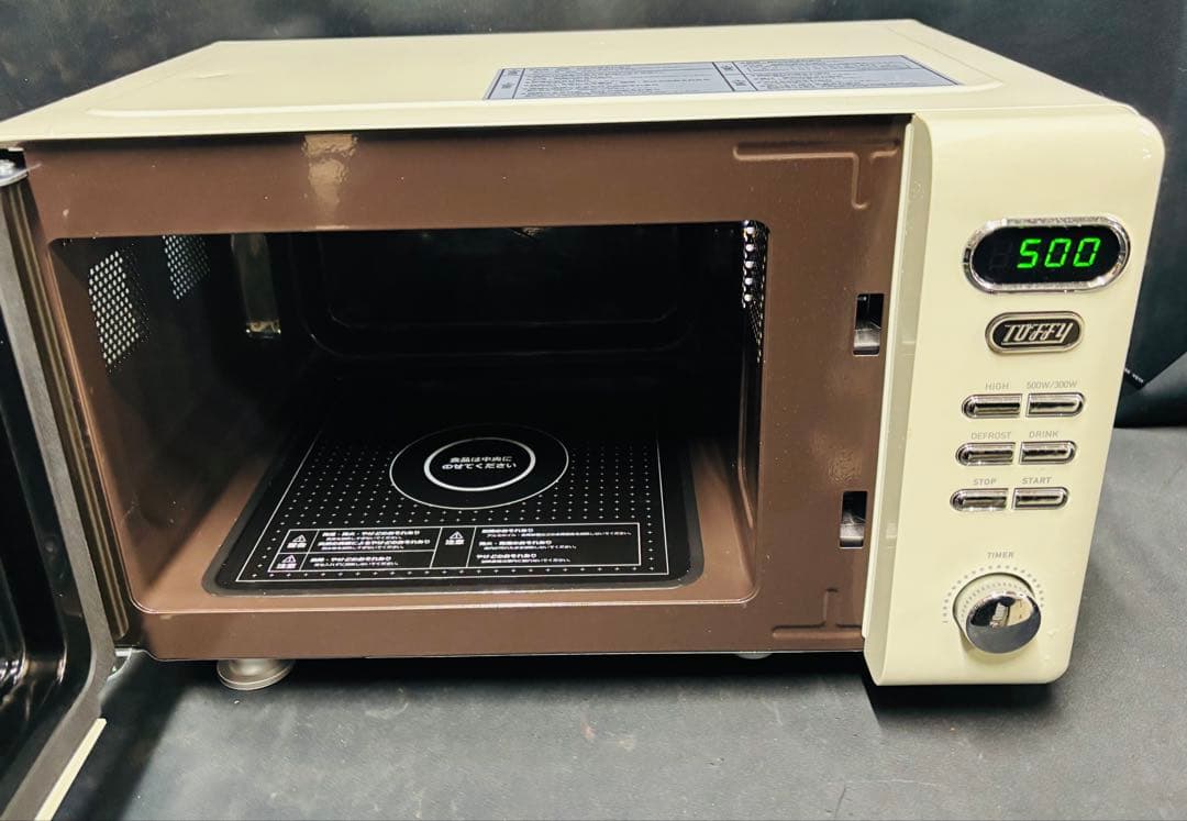 カ*ズ様 電子レンジ ラドンナ toffy K-DR1 LADONNA 2023