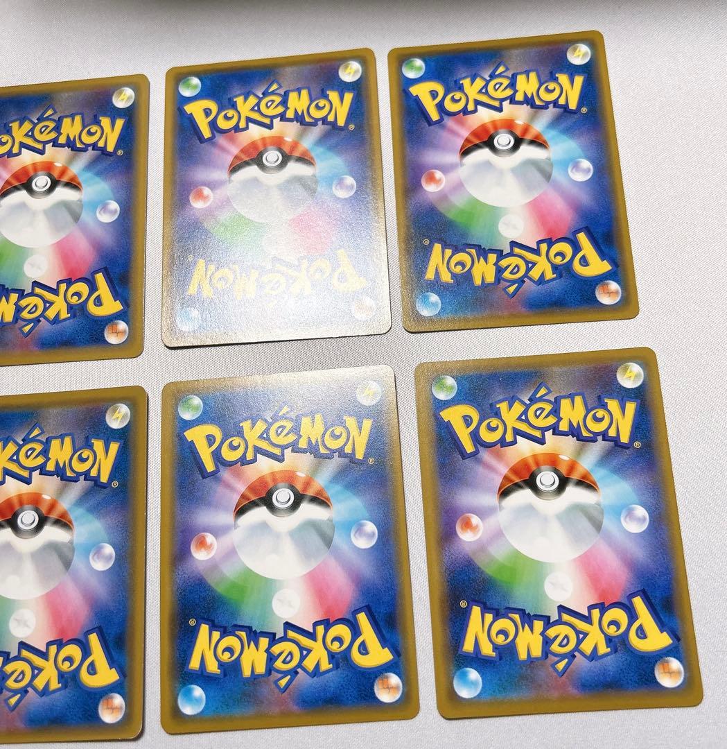 ハ*ル様 ポケモンカードゲーム タッグチーム TAG TEAM まとめ 10枚