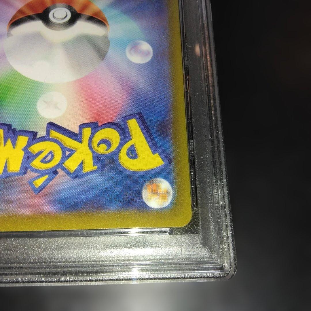 ピカチュウex WCS2023 横浜記念デッキ PSA10 　美品