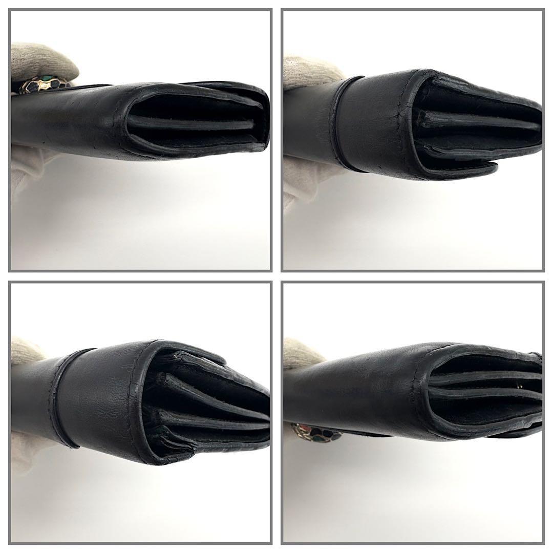 BVLGARI　長財布　セルペンティ　二つ折り　スネーク　黒　レザー　パイソン