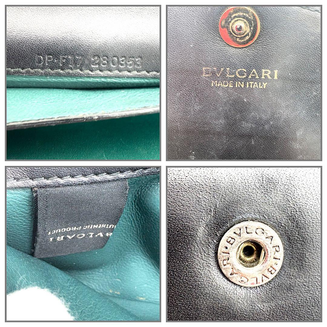 BVLGARI　長財布　セルペンティ　二つ折り　スネーク　黒　レザー　パイソン