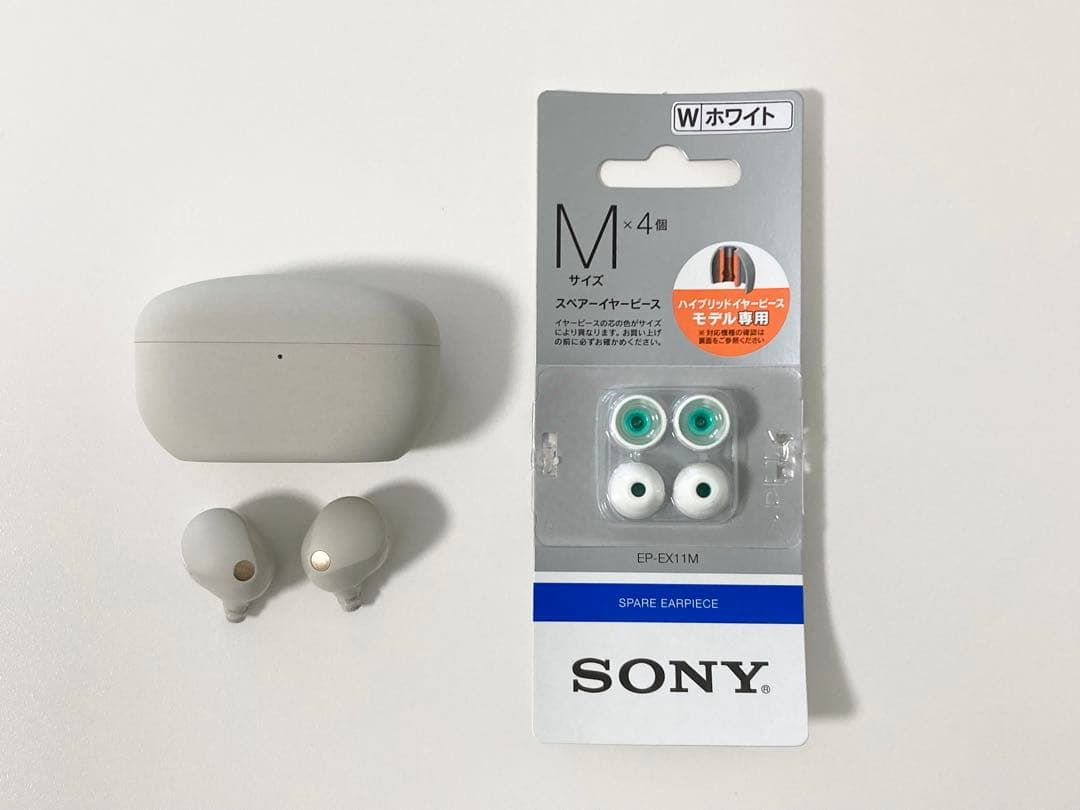 SONY WF-1000XM5 ワイヤレスイヤホン プラチナシルバー