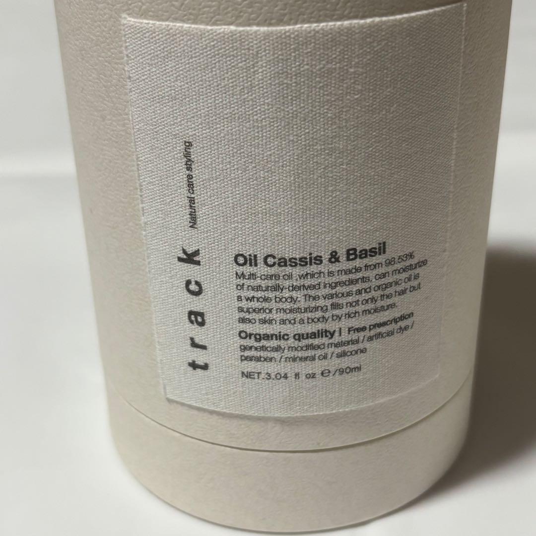 新品　トラックオイル　3本セット　No.1 No.3 cassisbasil