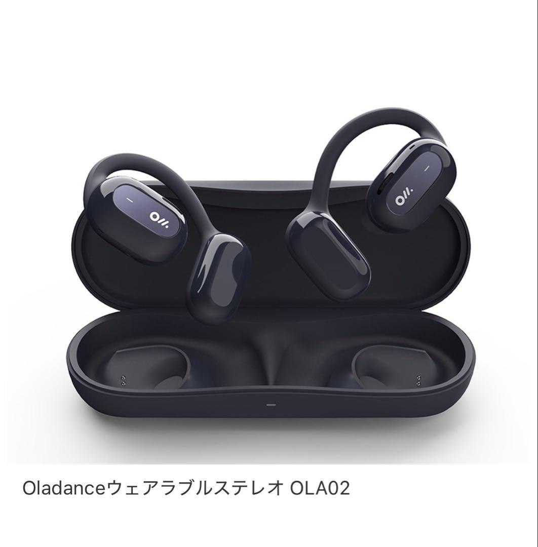 Oladance Wearable Stereo OLA02 ブルー
