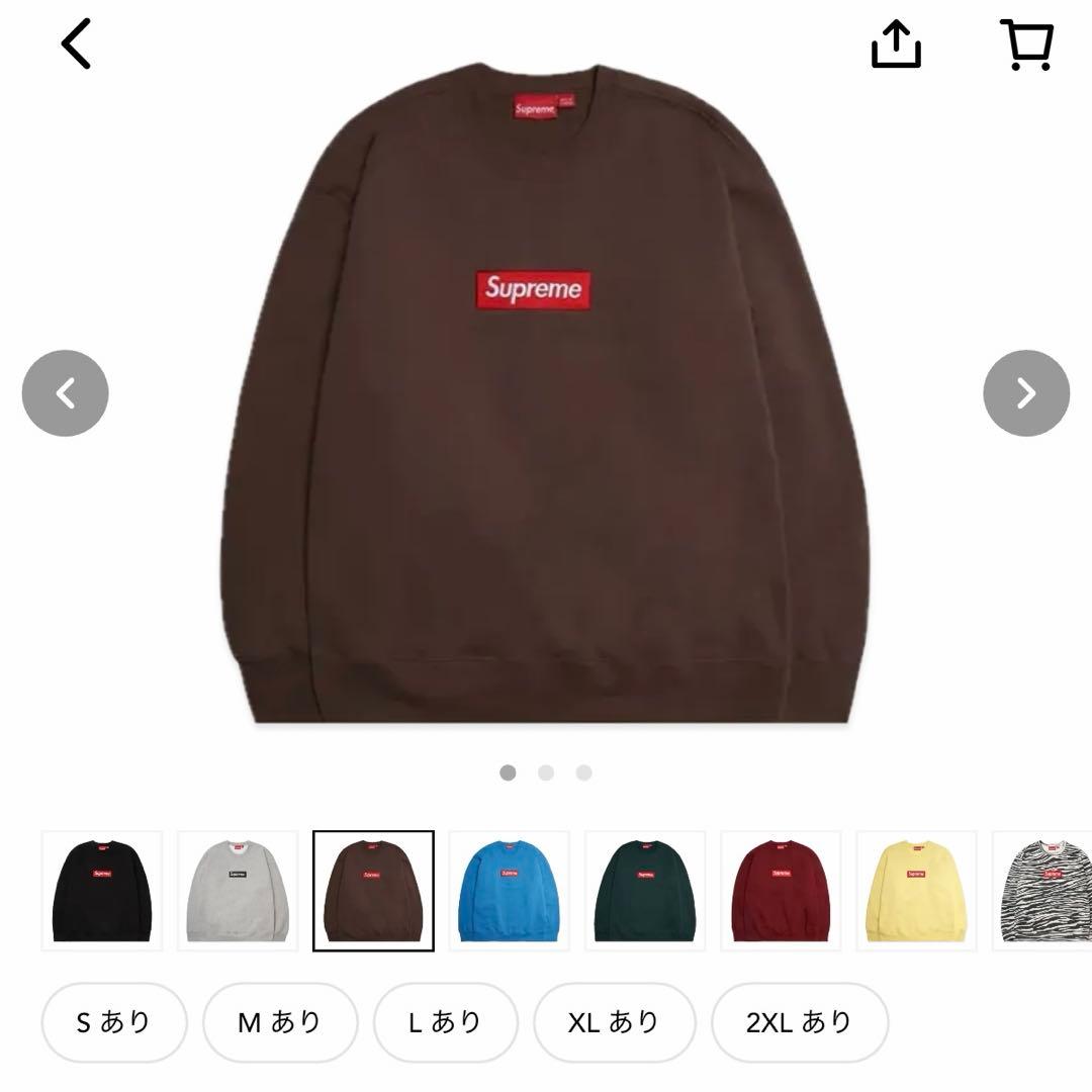 トップス Supreme Box Logo Crewneck \"Brown\" (22FW)