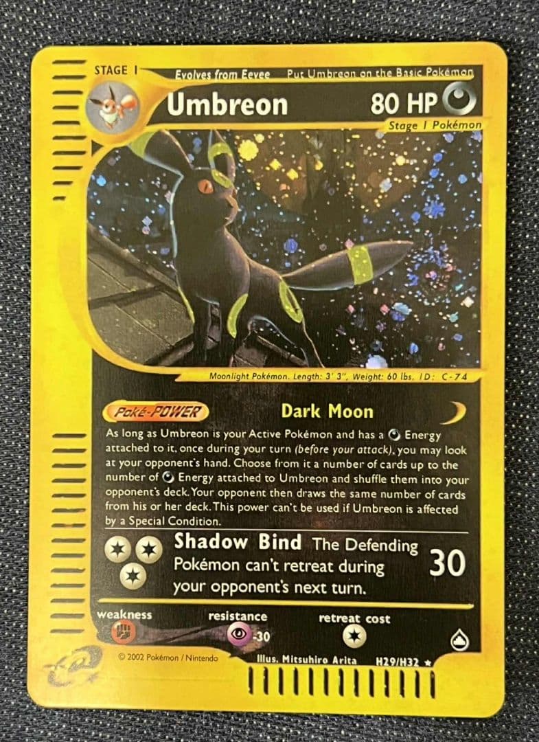 Umbreon H29/H32ポケモンカード枚英語版