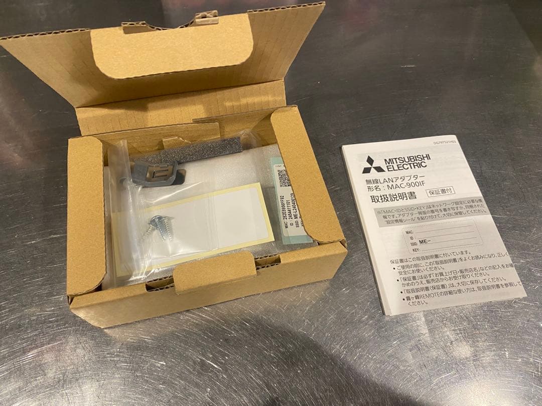 三菱電機 無線LANアダプター MAC-900IF