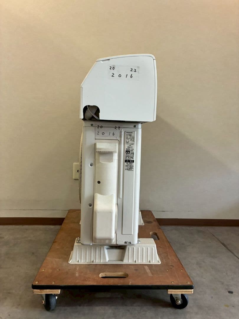 2016 パナソニック【CS-220DFR】2020年製 6畳 エアコン 中古