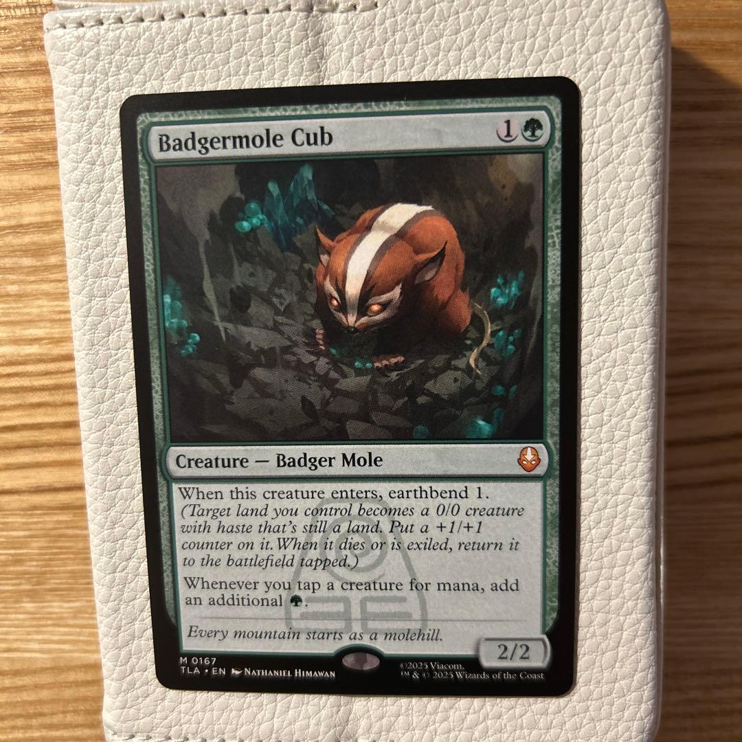 《アナグマモグラの仔/Badgermole Cub》英語版 1枚　NM