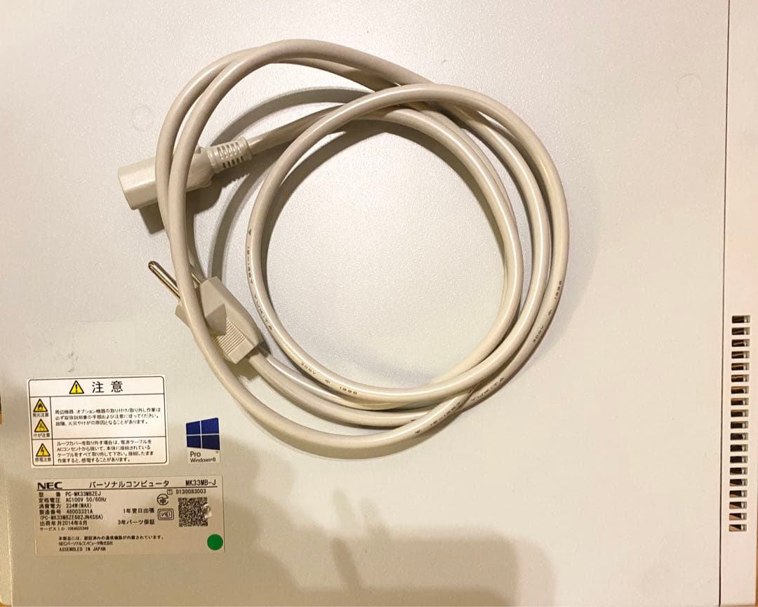 Windows11 Pro  MSoffice  メモリ16GB、SDD 1TB