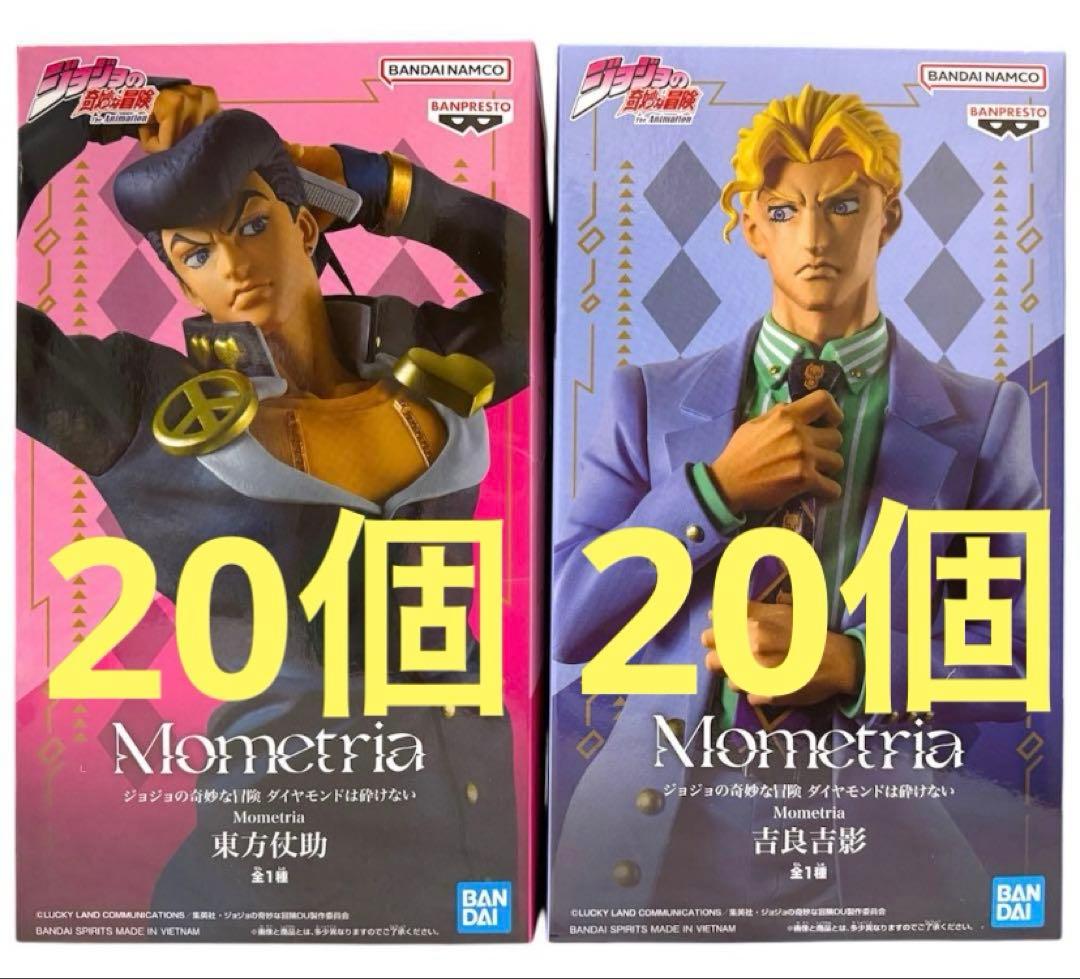 Mometria ジョジョの奇妙な冒険 フィギュア 東方仗助 吉良吉影