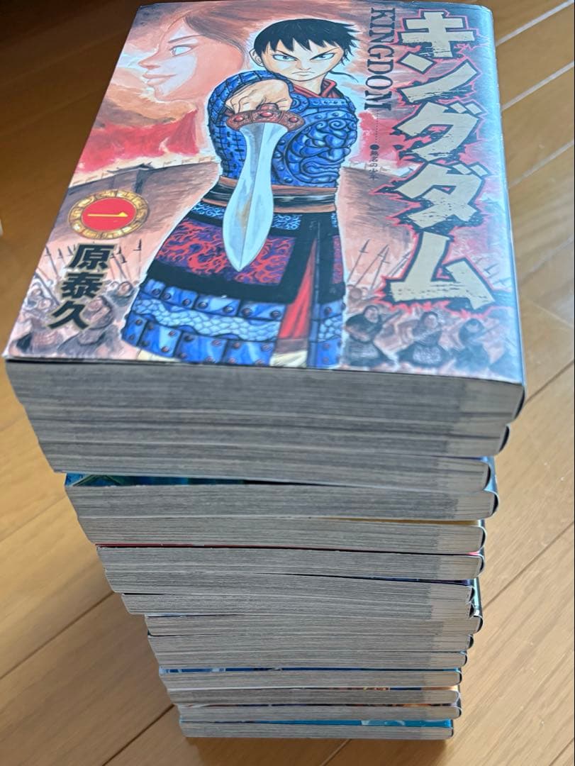 【キングダム】1〜53巻セット、原泰久