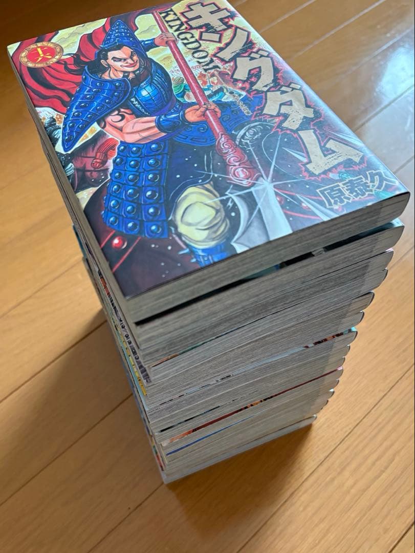 【キングダム】1〜53巻セット、原泰久