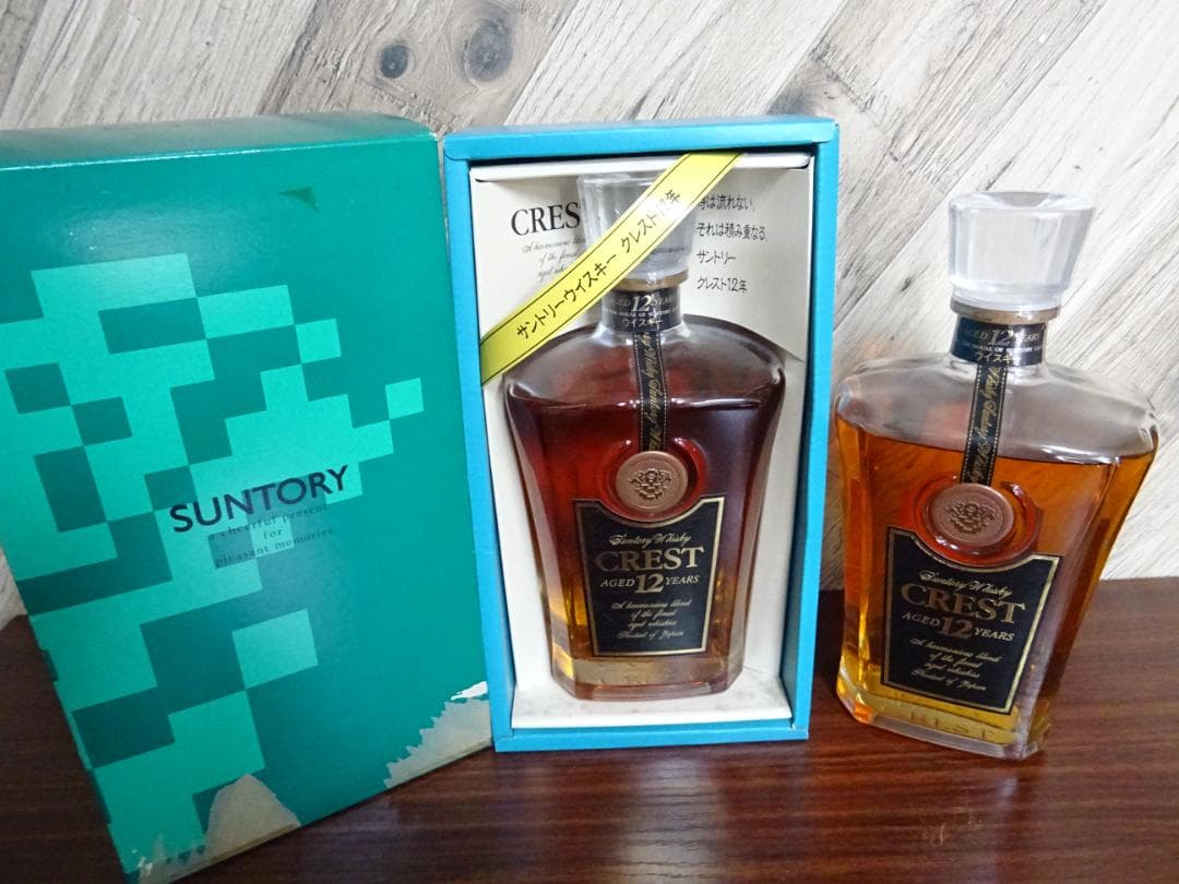 ハ*ハ様 岡015 サントリーウイスキー CREST 12年 2本 700ml