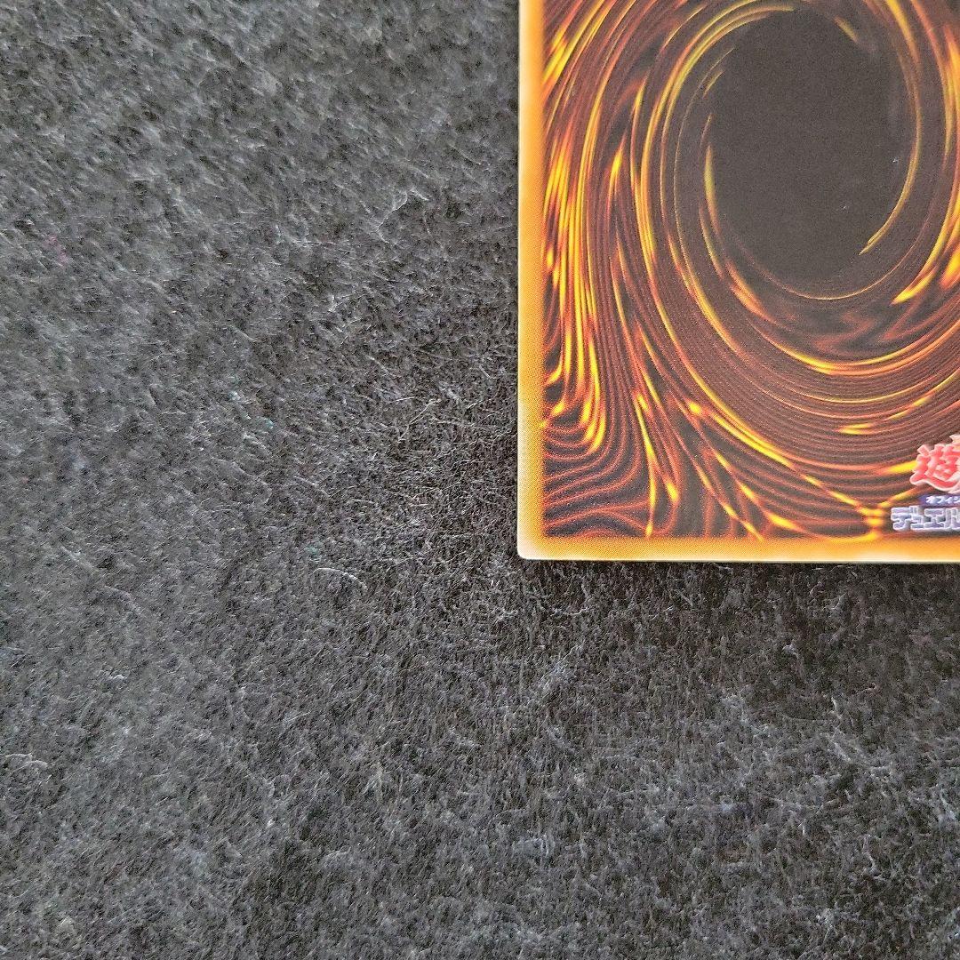 ✨*✨様 遊戯王　ブラックマジシャン　レリーフ　良品