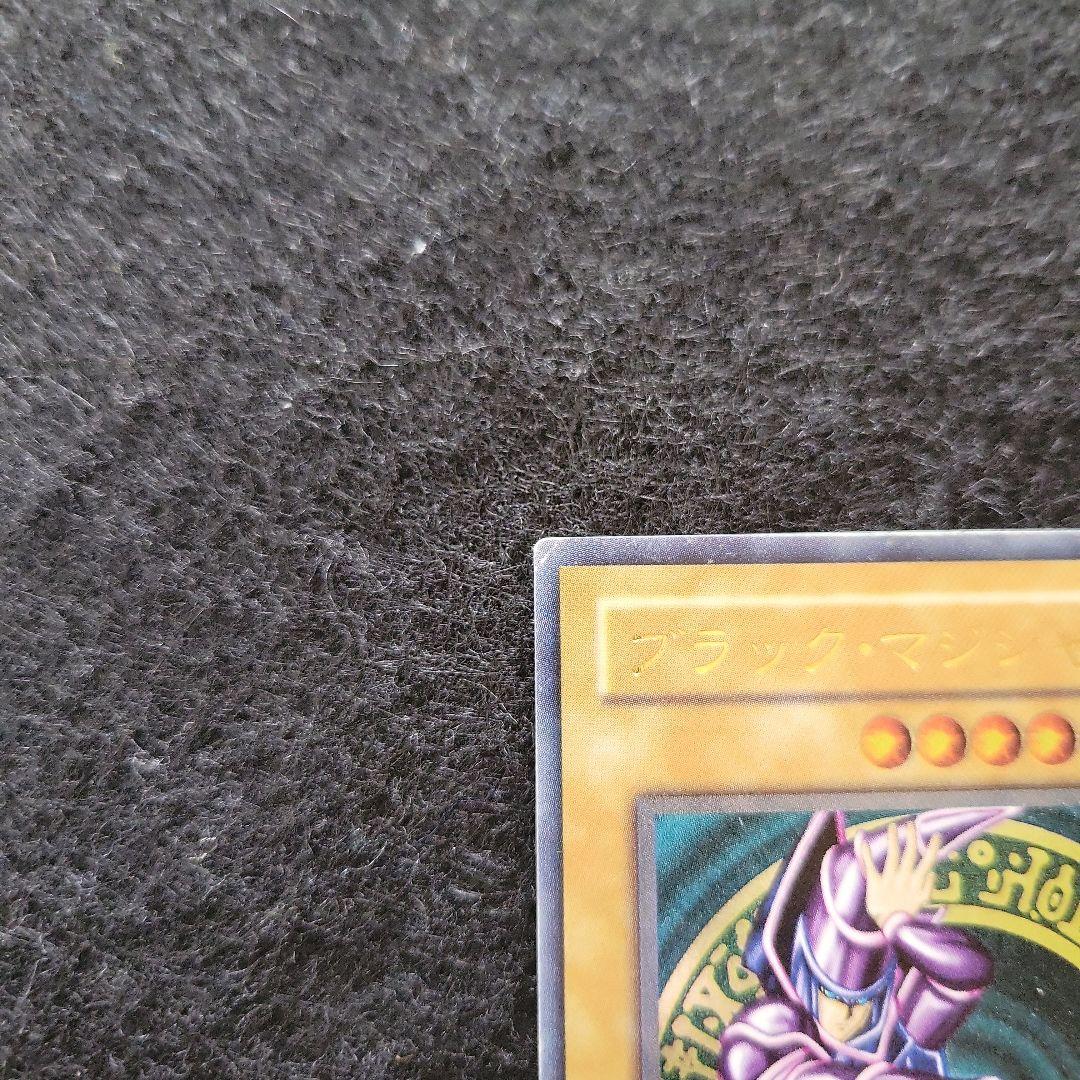✨*✨様 遊戯王　ブラックマジシャン　レリーフ　良品