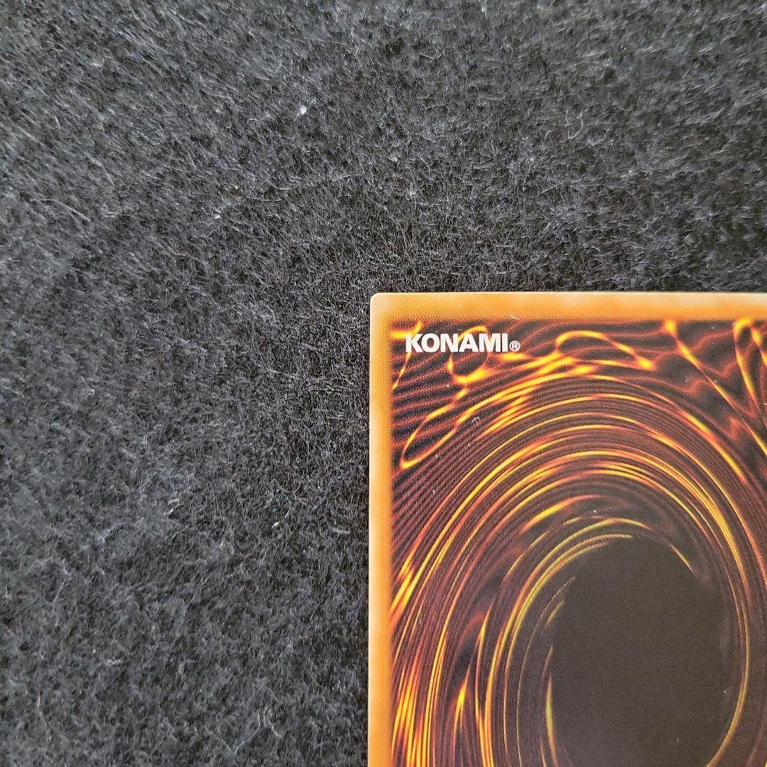 ✨*✨様 遊戯王　ブラックマジシャン　レリーフ　良品